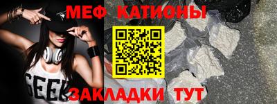 кокаин колумбия Гагарин
