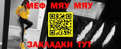экстази Гатчина