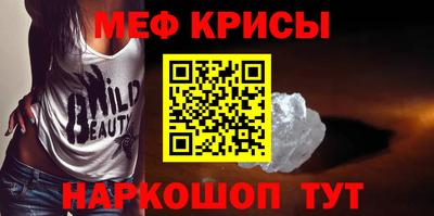 apvp Гай