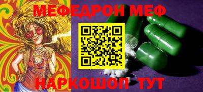 экстази Гатчина