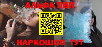 кокаин колумбия Гагарин