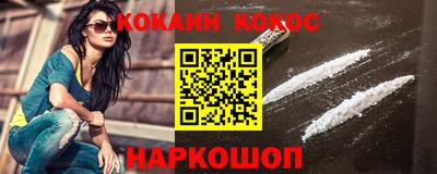 экстази Гусев