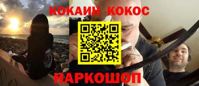 экстази Гусев