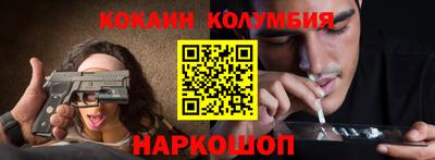 apvp Гай