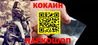 экстази Гусев