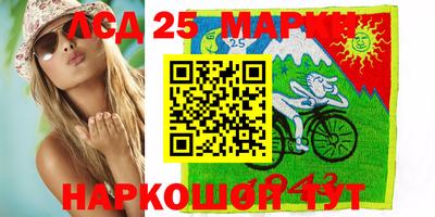 кокс Гусь-Хрустальный