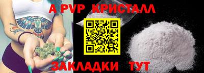 экстази Гатчина