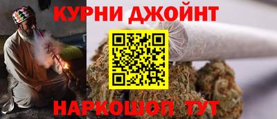 кокаин колумбия Гагарин