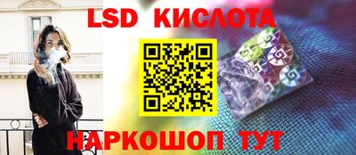 экстази Гатчина