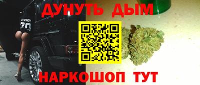 кокс Гусь-Хрустальный
