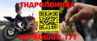 кокаин колумбия Гагарин