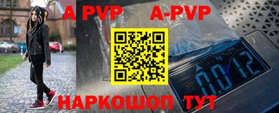 кокаин колумбия Гагарин