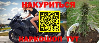 кокс Гусь-Хрустальный