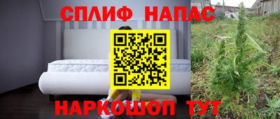 кокаин колумбия Гагарин