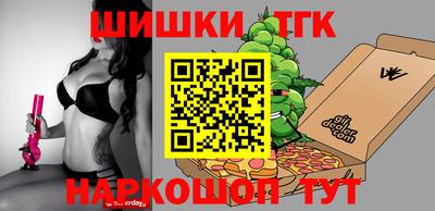 экстази Гатчина