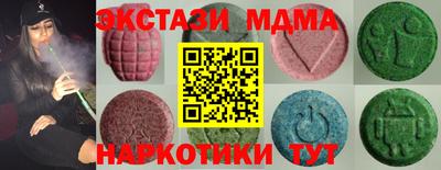 apvp Гай