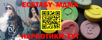 кокаин колумбия Гагарин