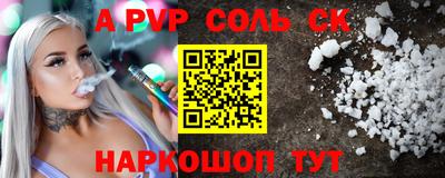 экстази Гусев