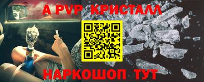 кокаин колумбия Гагарин