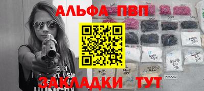 кокаин колумбия Гагарин