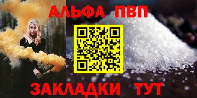 экстази Гатчина