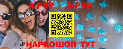 экстази Гатчина