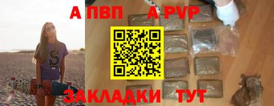 кокаин колумбия Гагарин