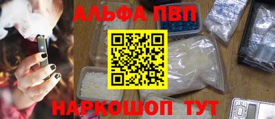 apvp Гай