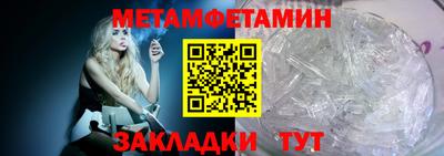 кокаин колумбия Гагарин