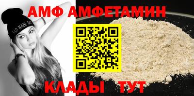 гидра Гусиноозёрск