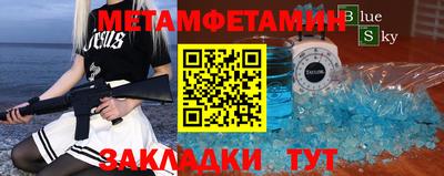 экстази Гусев