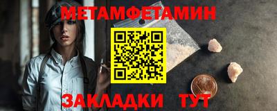 apvp Гай