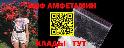 экстази Гатчина