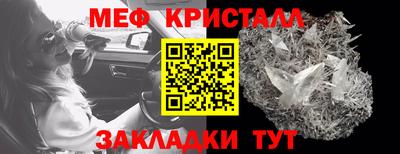 экстази Гатчина